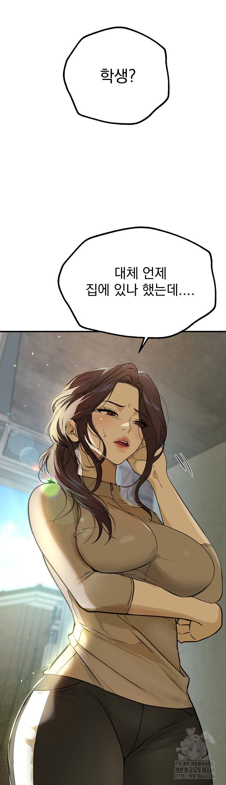 beautiful-days-raw-chap-29-16