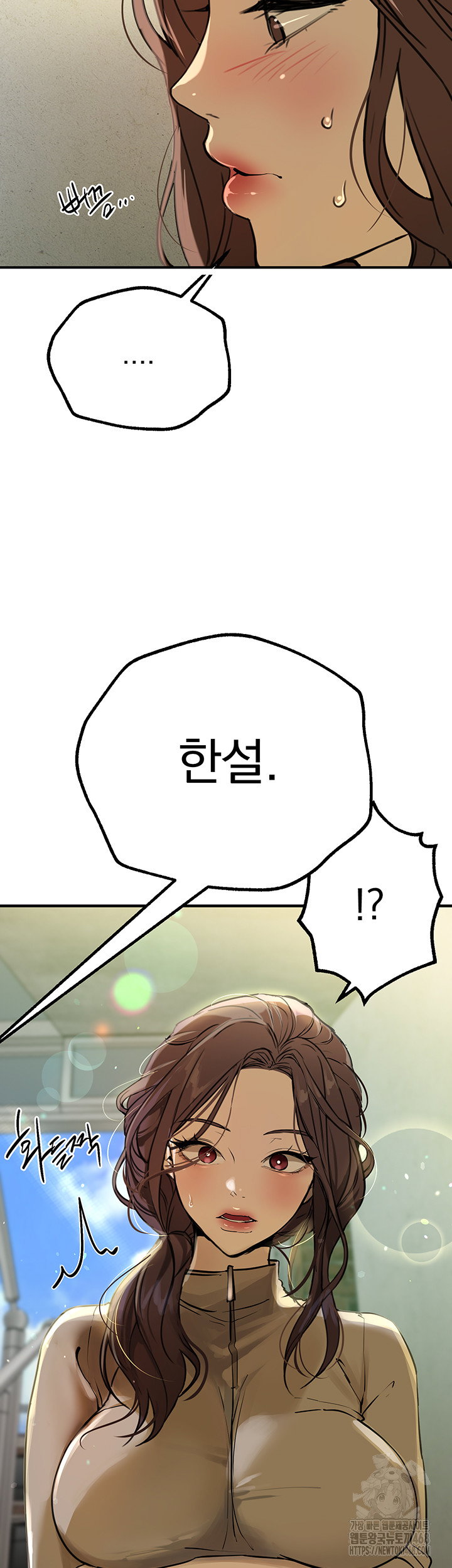 beautiful-days-raw-chap-29-18