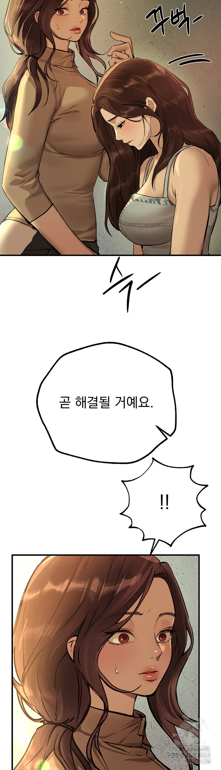 beautiful-days-raw-chap-29-22
