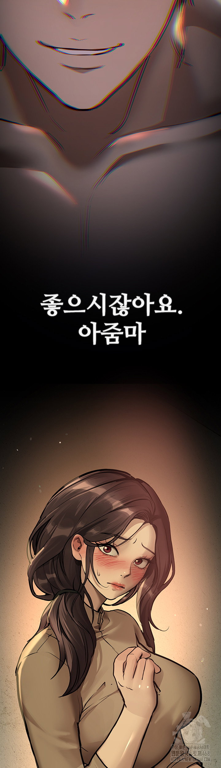beautiful-days-raw-chap-29-25