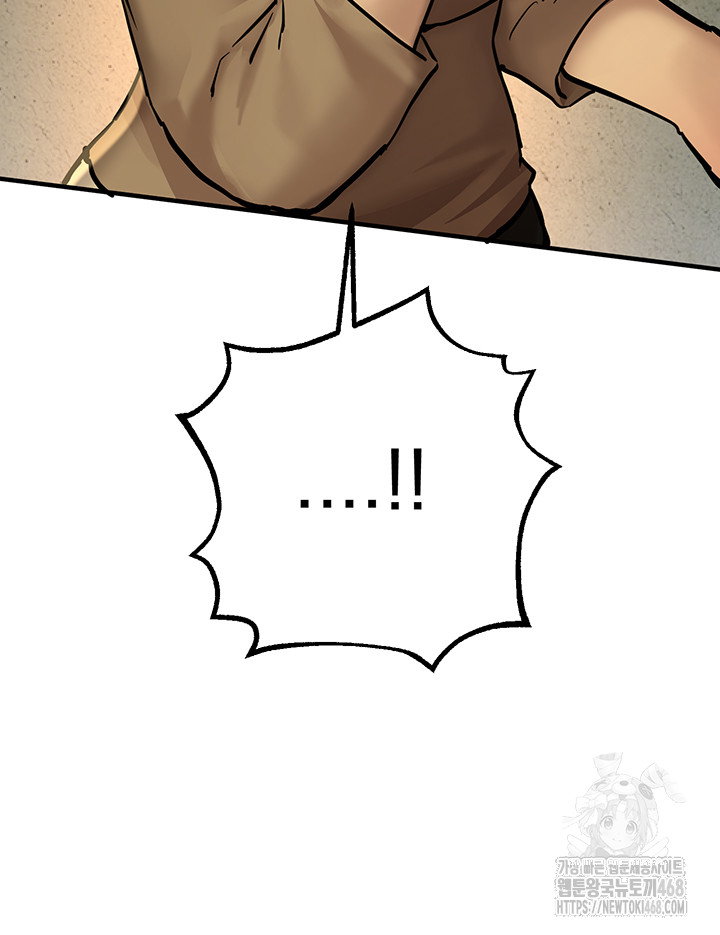 beautiful-days-raw-chap-29-26