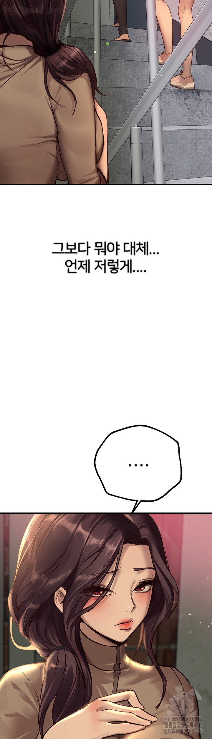 beautiful-days-raw-chap-29-28