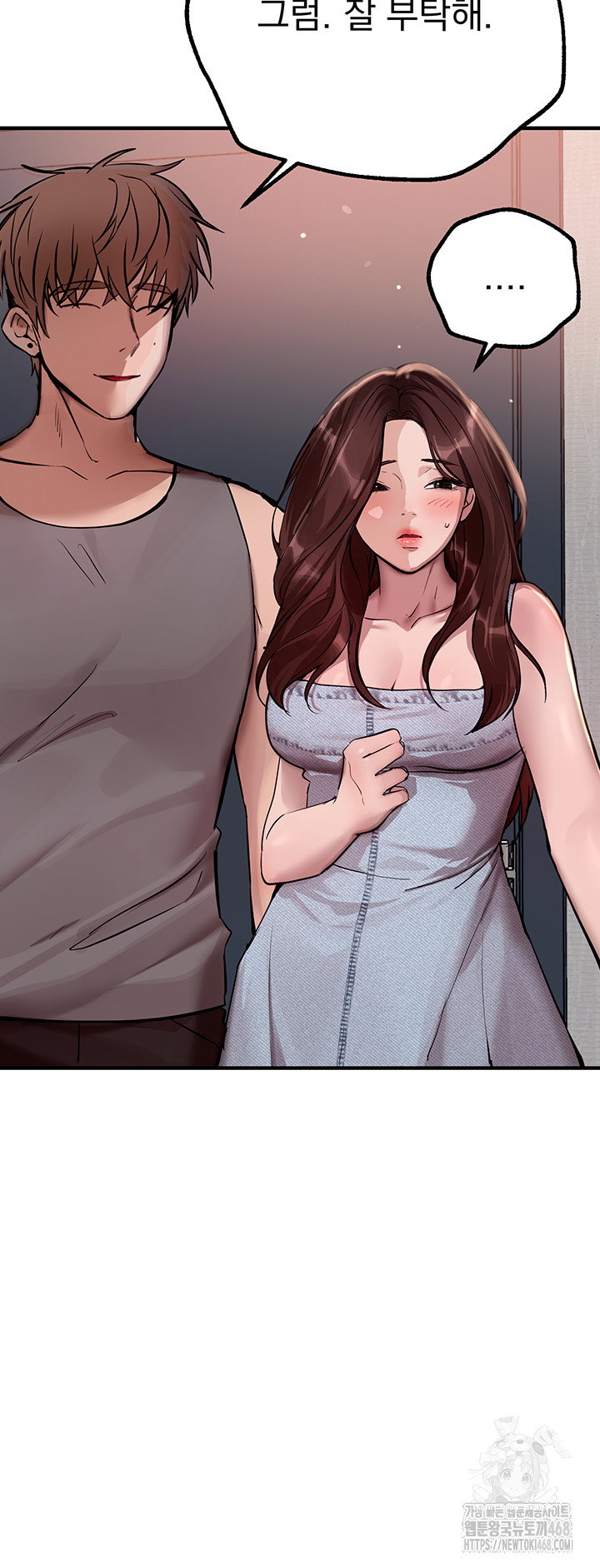 beautiful-days-raw-chap-29-32