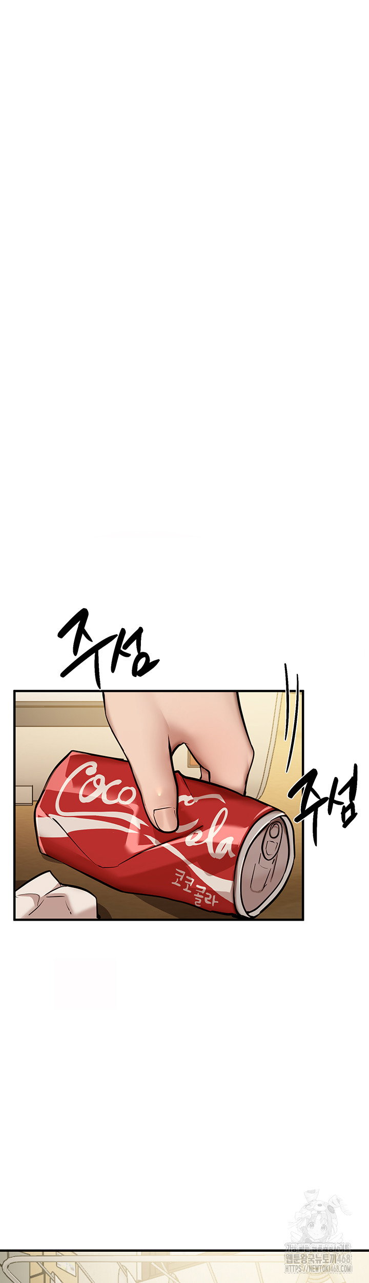 beautiful-days-raw-chap-29-33