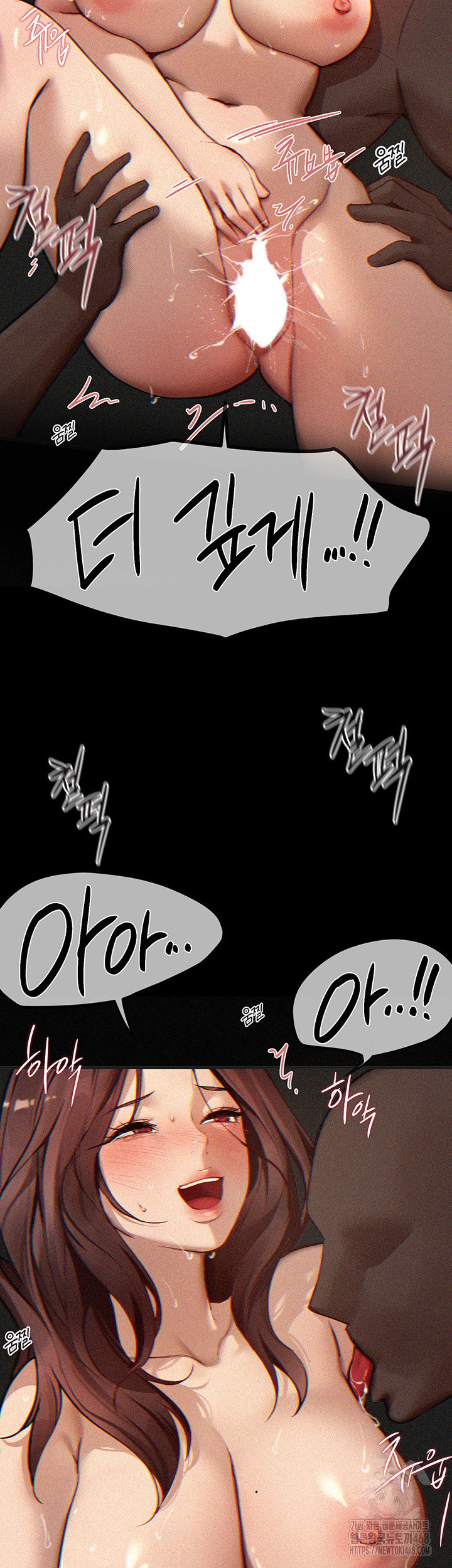 beautiful-days-raw-chap-29-6