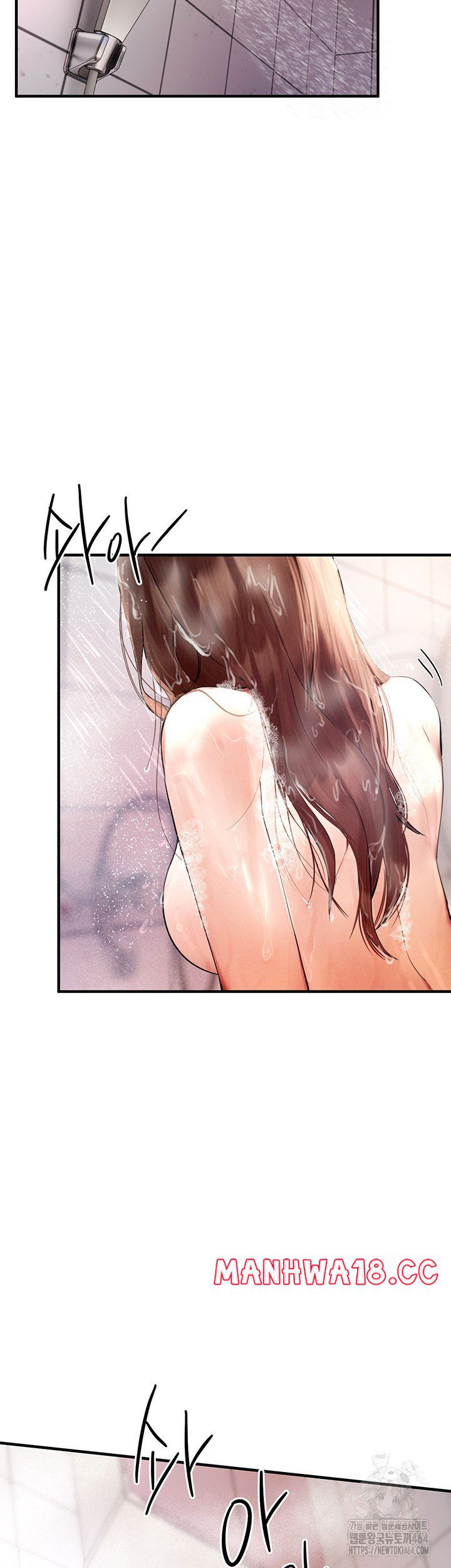 beautiful-days-raw-chap-3-24