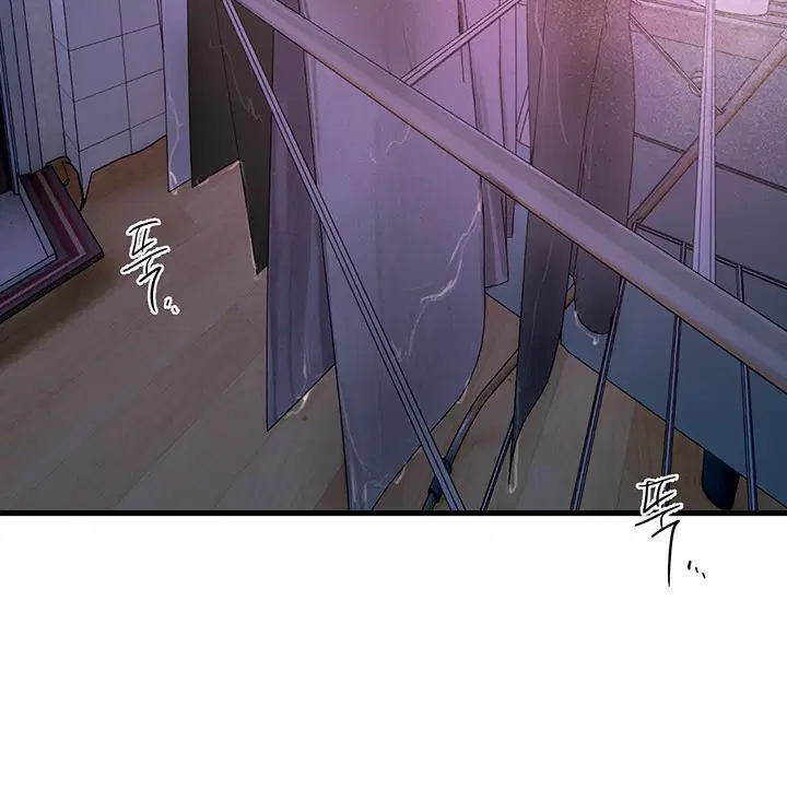 beautiful-days-raw-chap-3-27