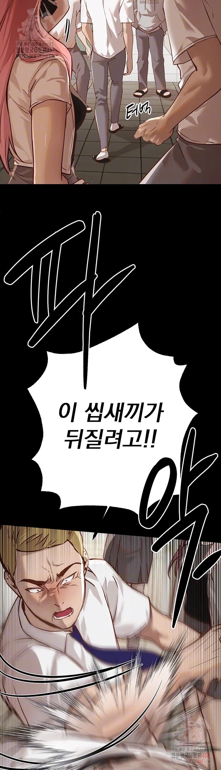 beautiful-days-raw-chap-30-13