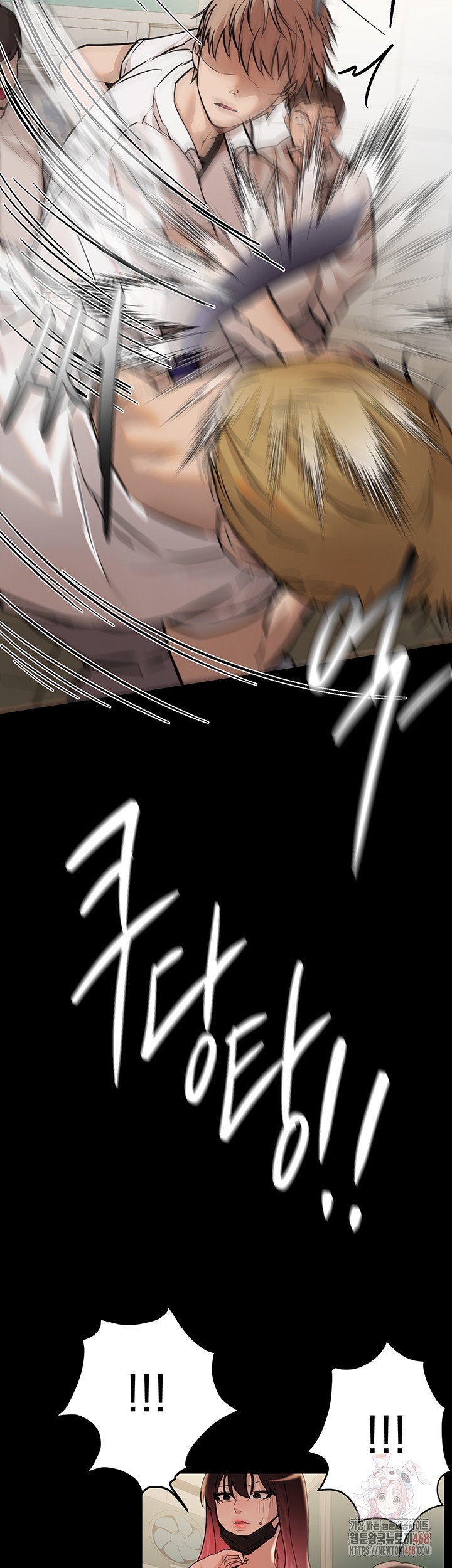 beautiful-days-raw-chap-30-16