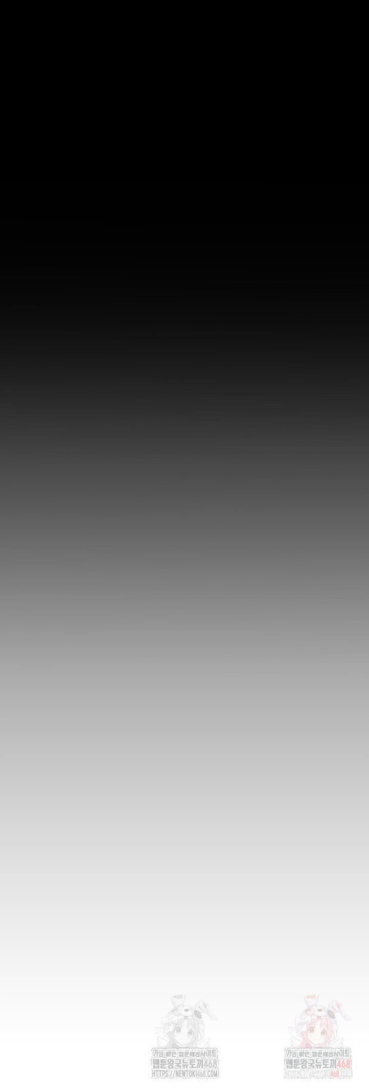 beautiful-days-raw-chap-30-23