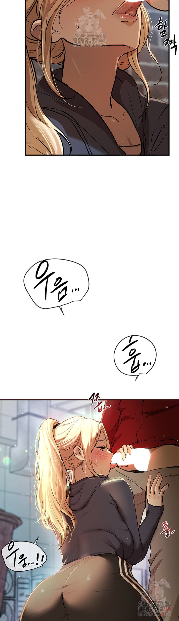 beautiful-days-raw-chap-30-27