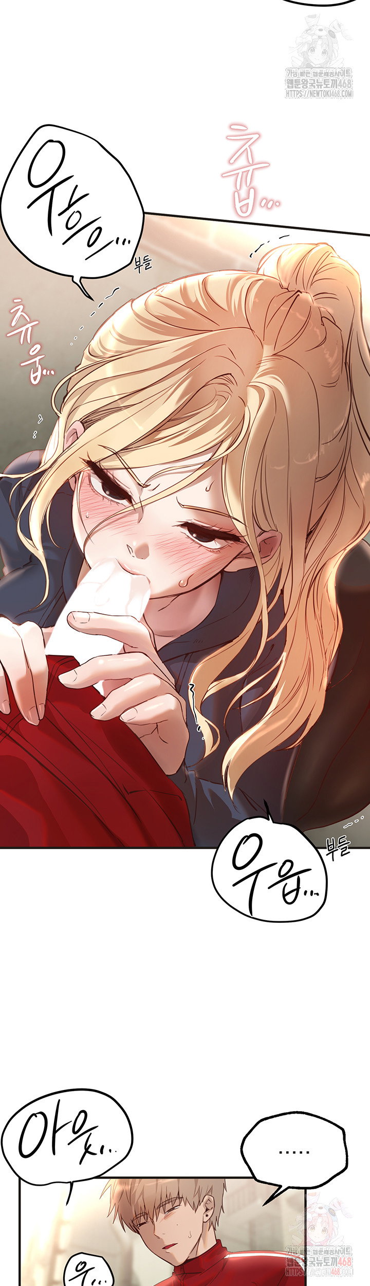 beautiful-days-raw-chap-30-31