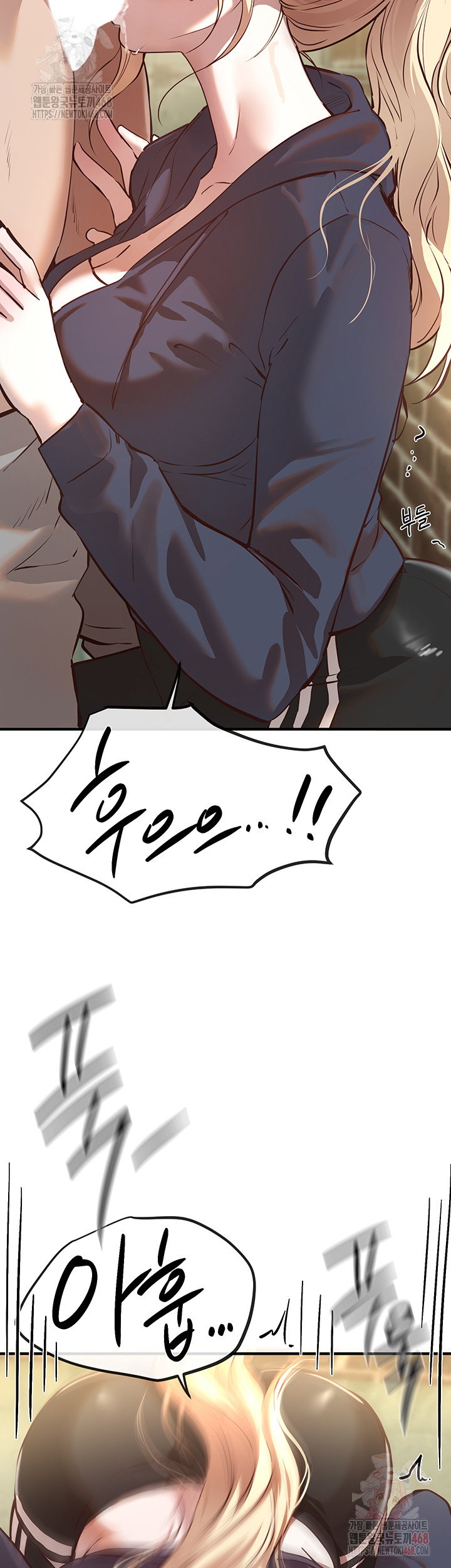 beautiful-days-raw-chap-30-37