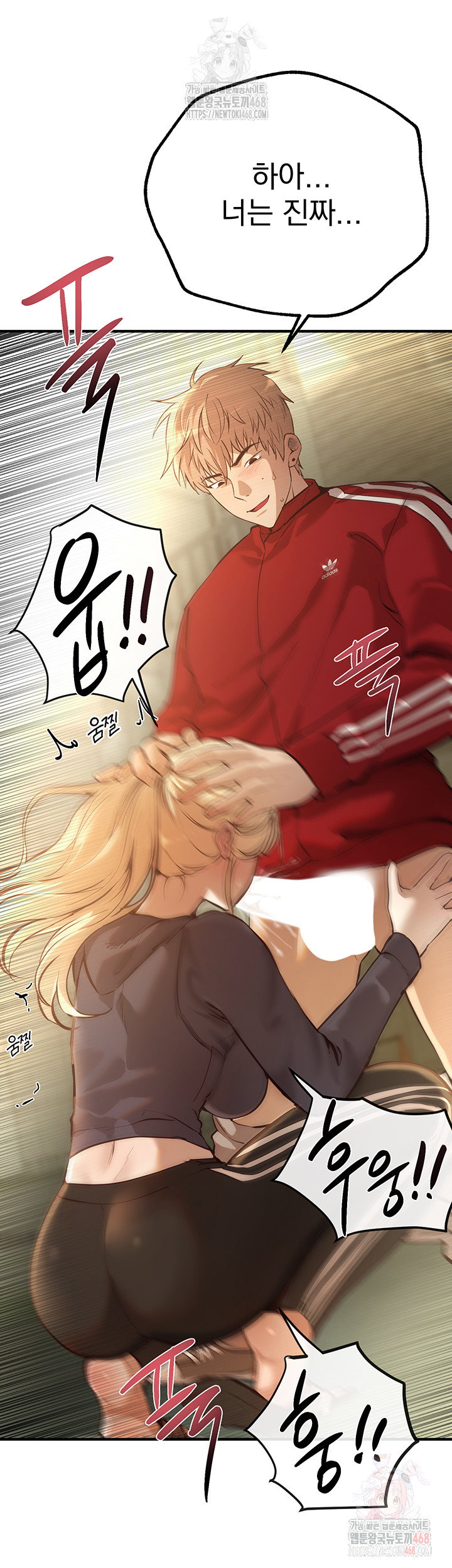 beautiful-days-raw-chap-30-39