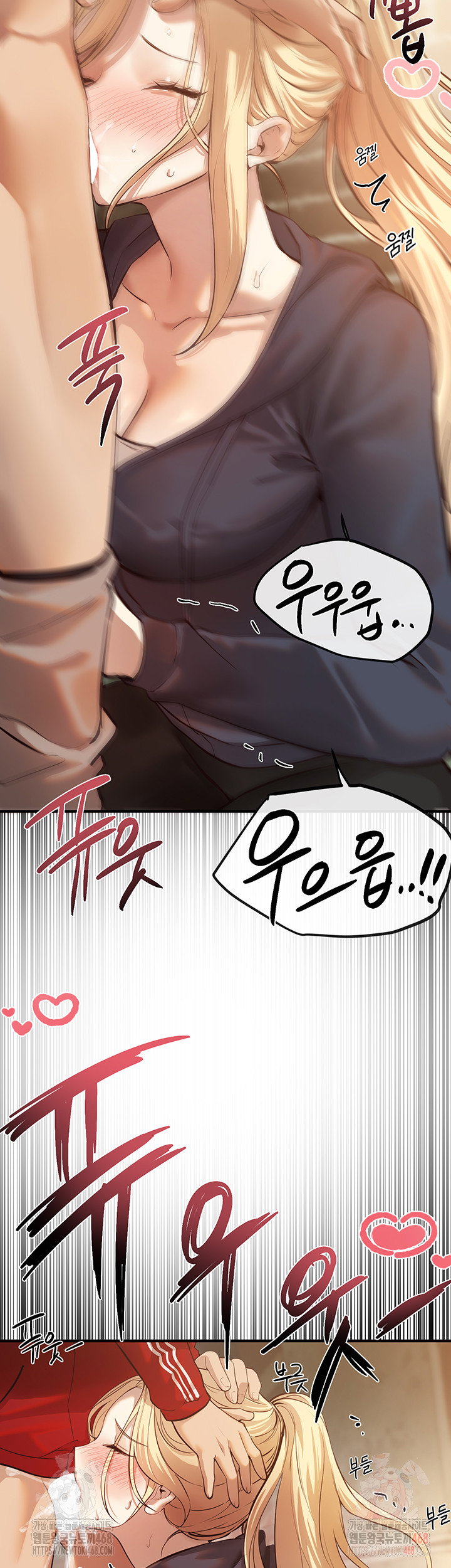 beautiful-days-raw-chap-30-41