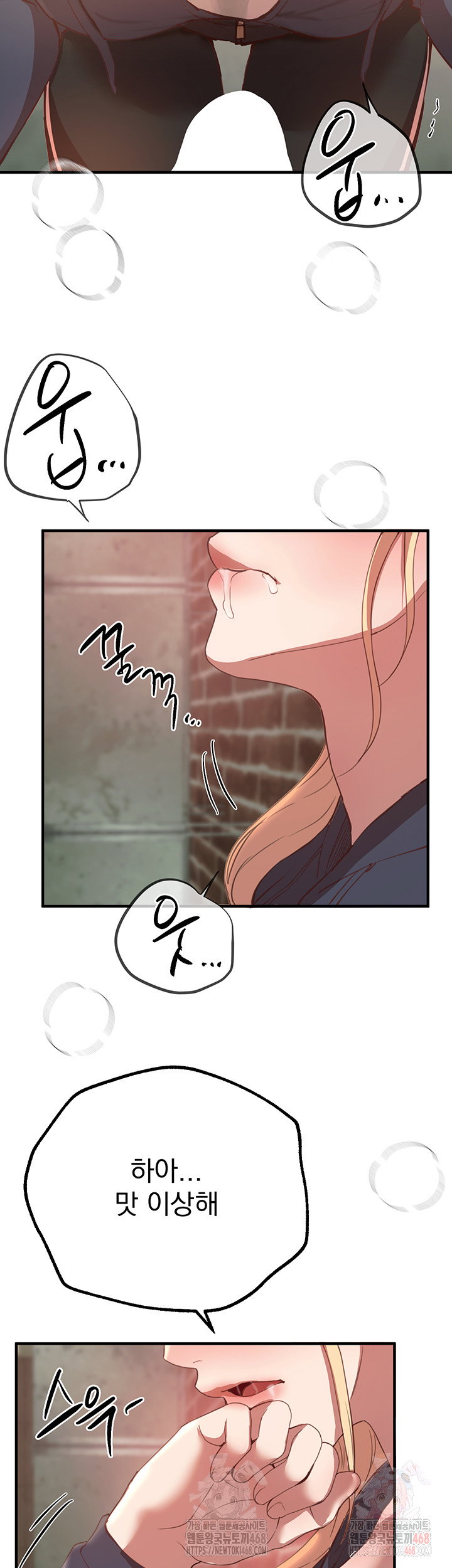 beautiful-days-raw-chap-30-46