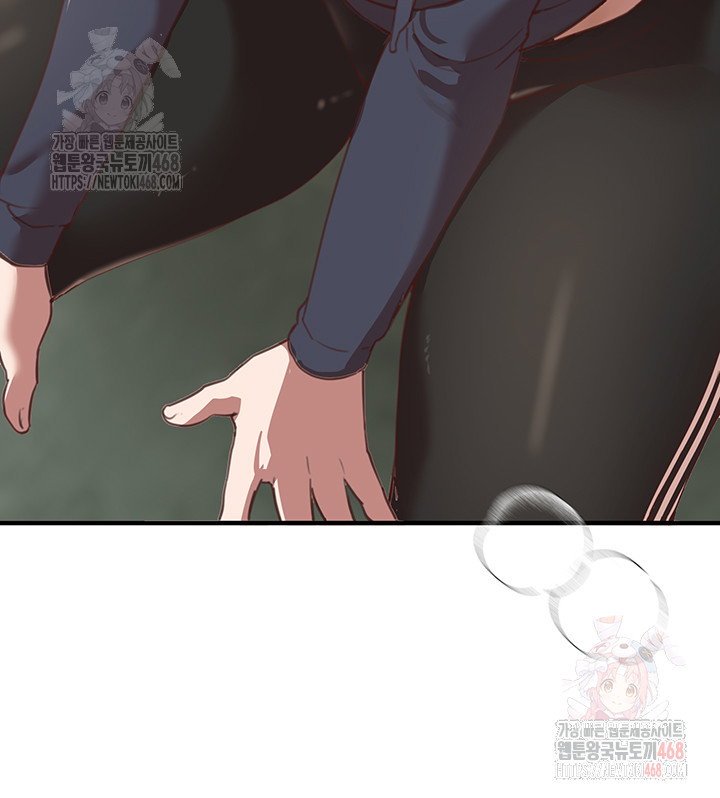 beautiful-days-raw-chap-30-48