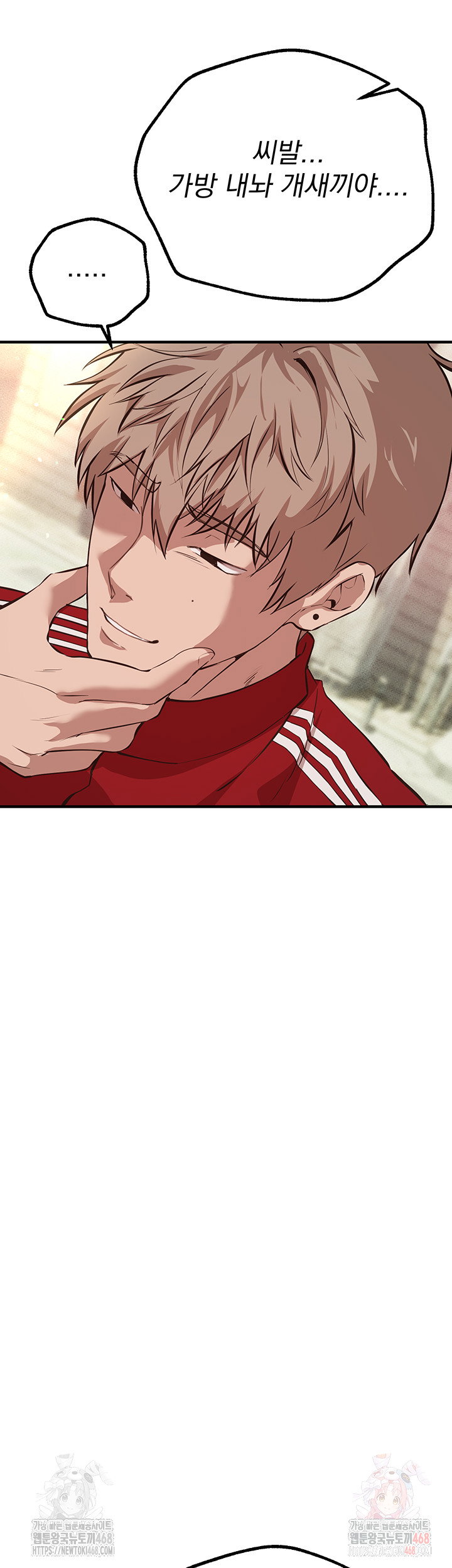 beautiful-days-raw-chap-30-49