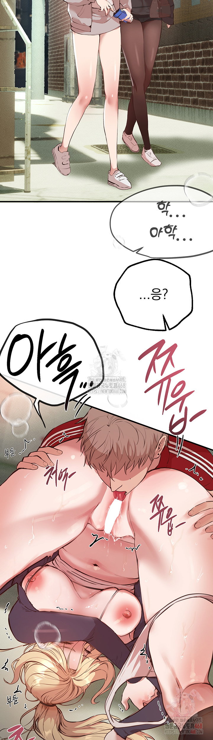 beautiful-days-raw-chap-30-51