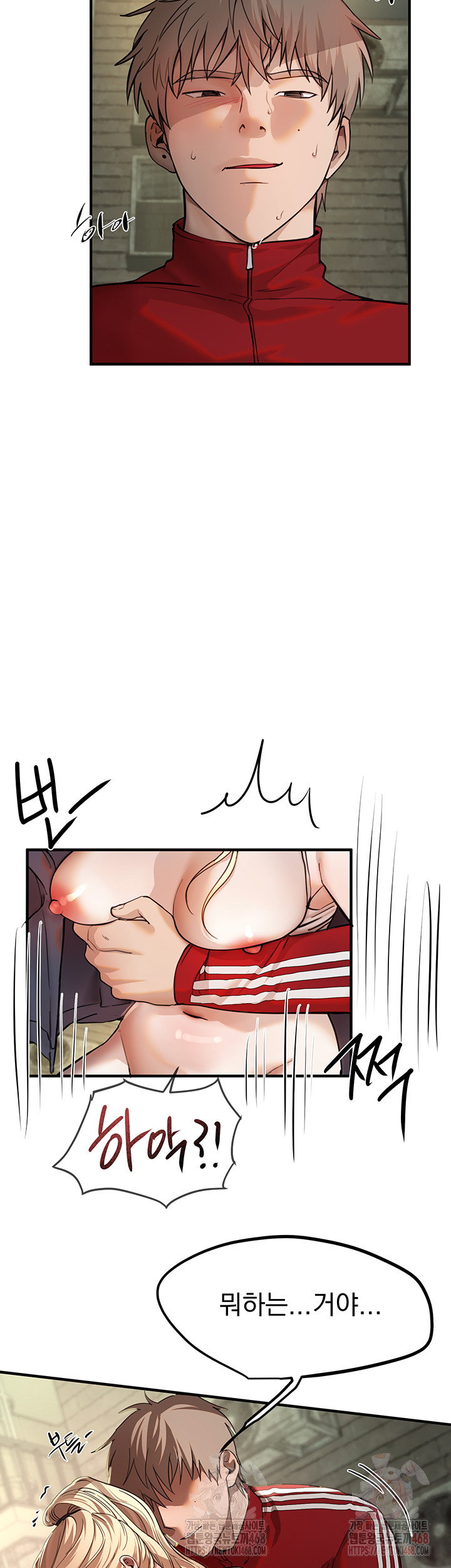 beautiful-days-raw-chap-31-20