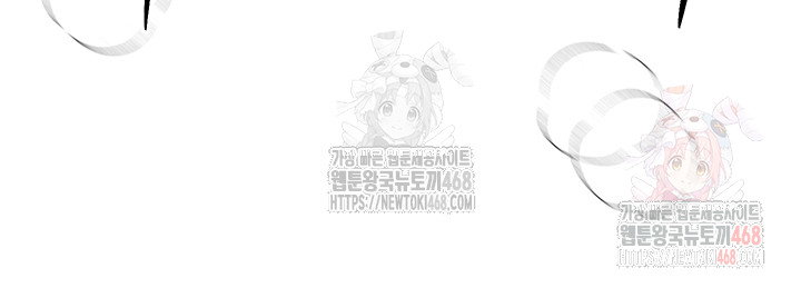 beautiful-days-raw-chap-31-31