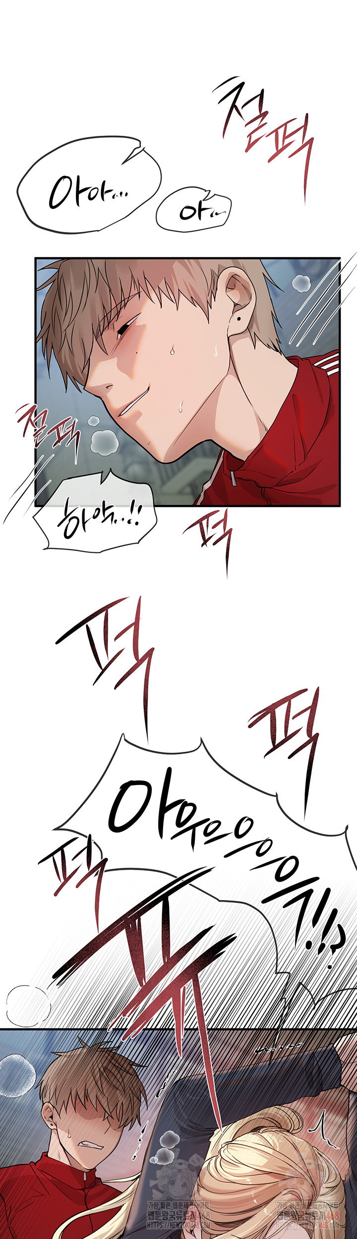beautiful-days-raw-chap-31-32
