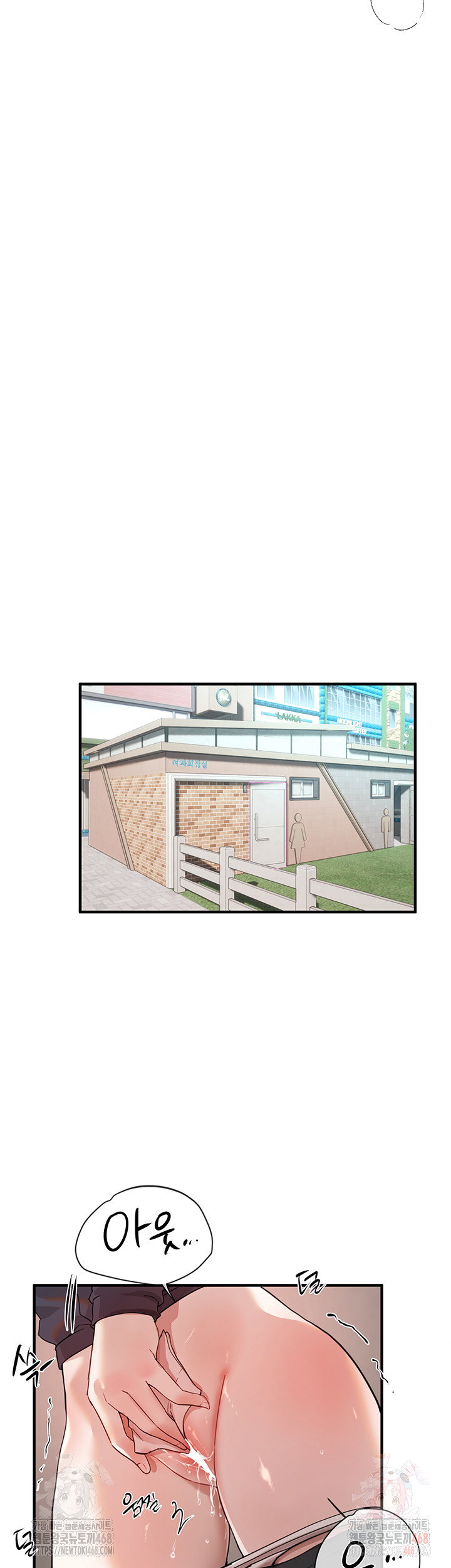 beautiful-days-raw-chap-31-35