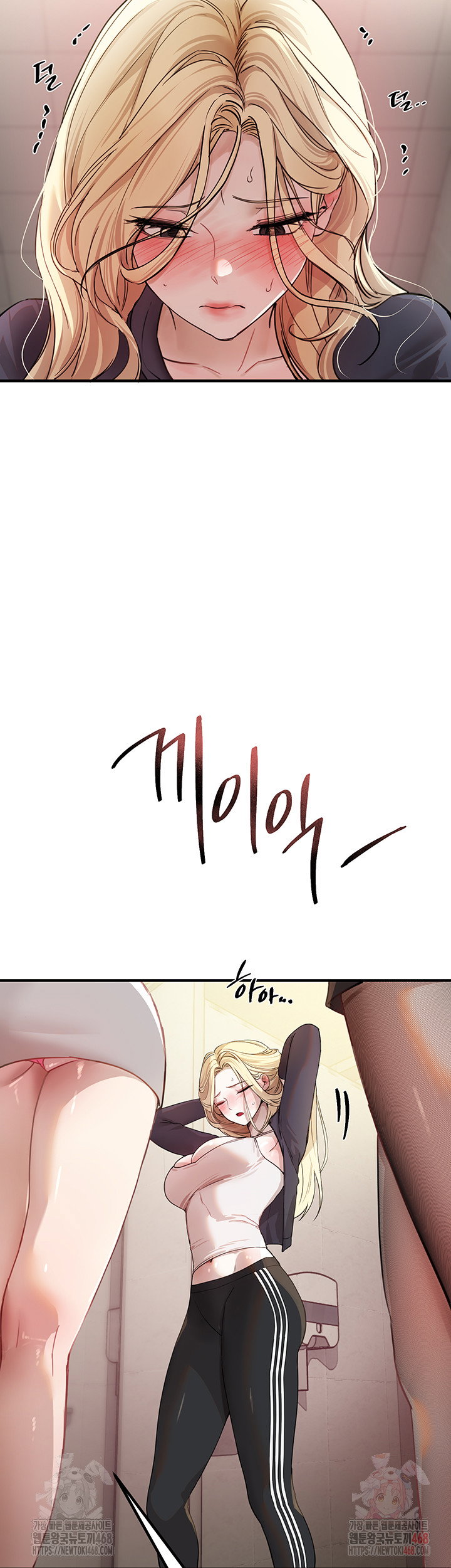 beautiful-days-raw-chap-31-38