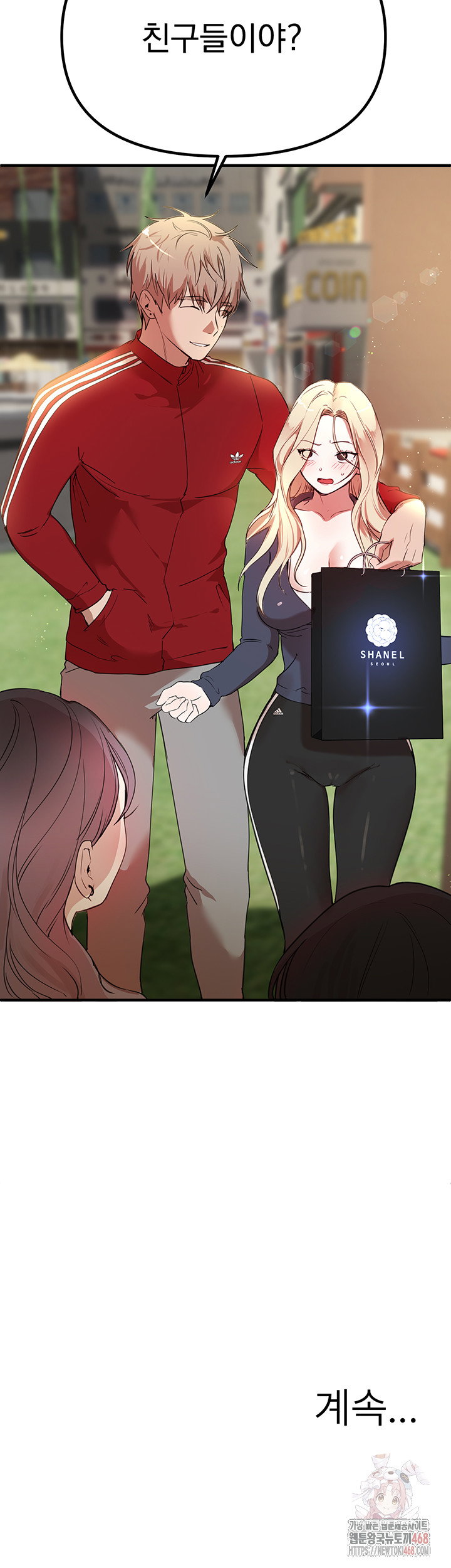 beautiful-days-raw-chap-31-46
