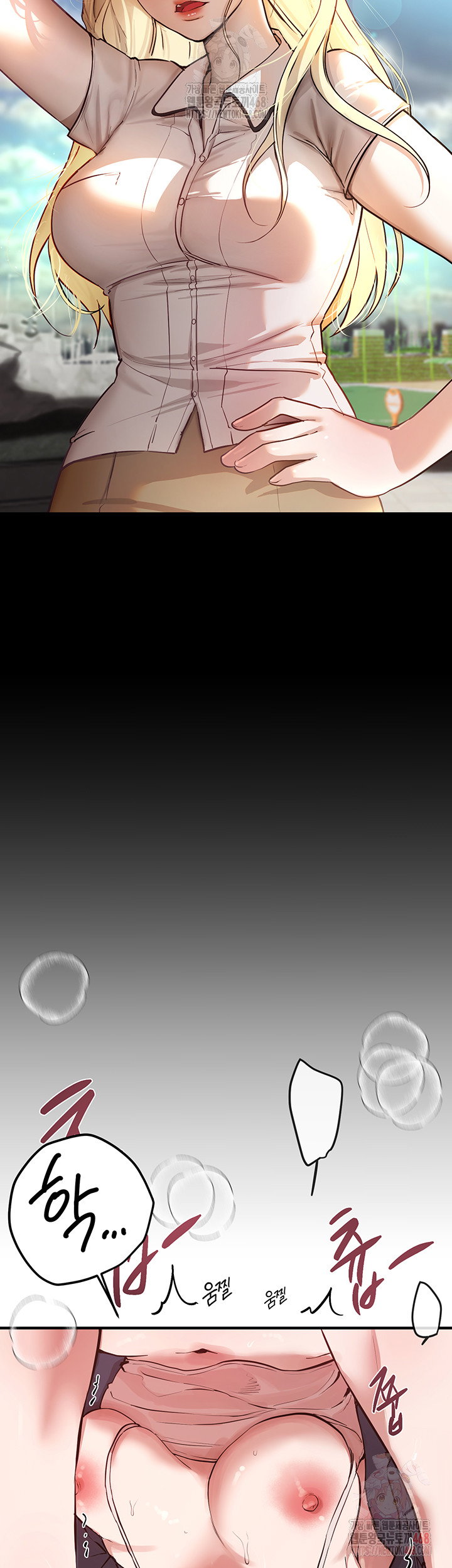 beautiful-days-raw-chap-31-6