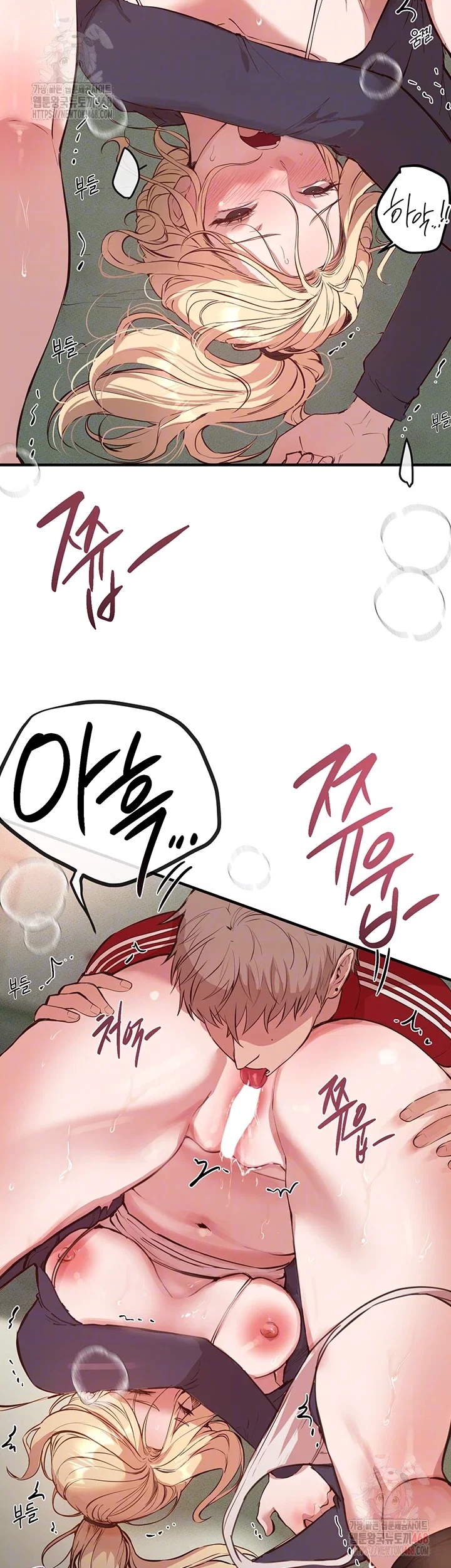 beautiful-days-raw-chap-31-7