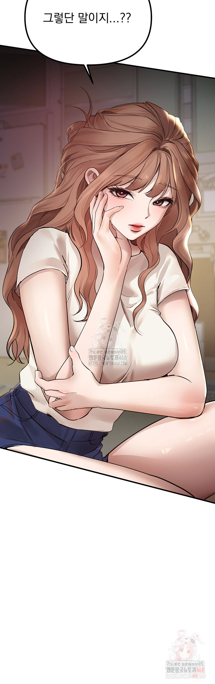 beautiful-days-raw-chap-32-29
