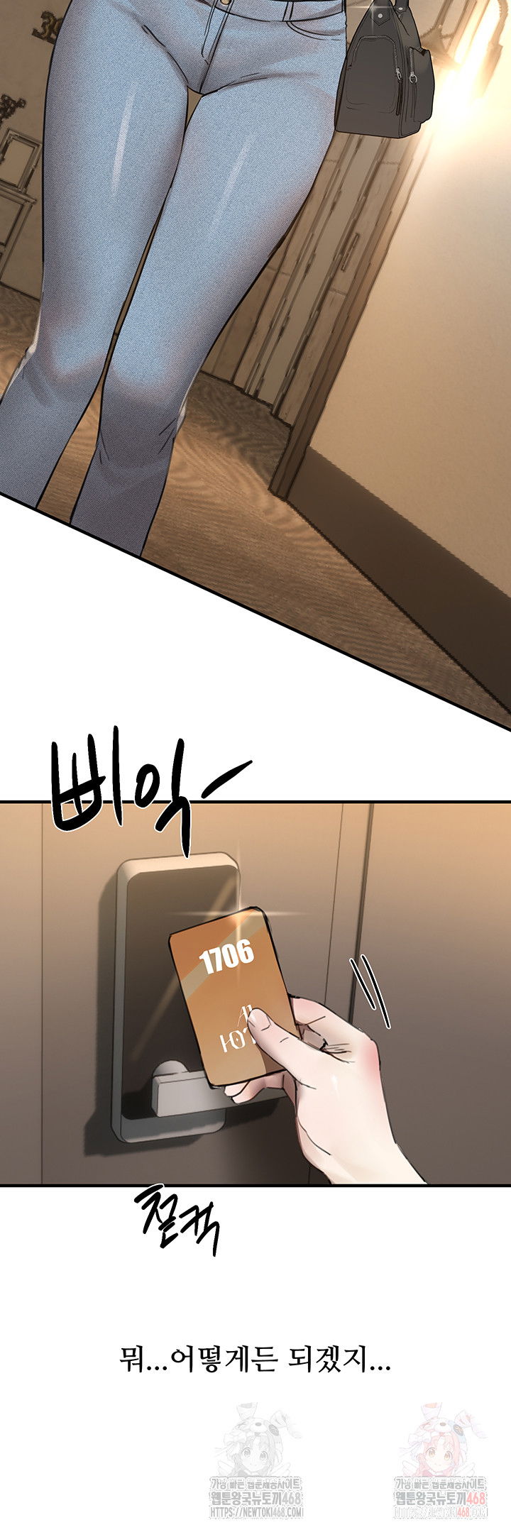 beautiful-days-raw-chap-32-35