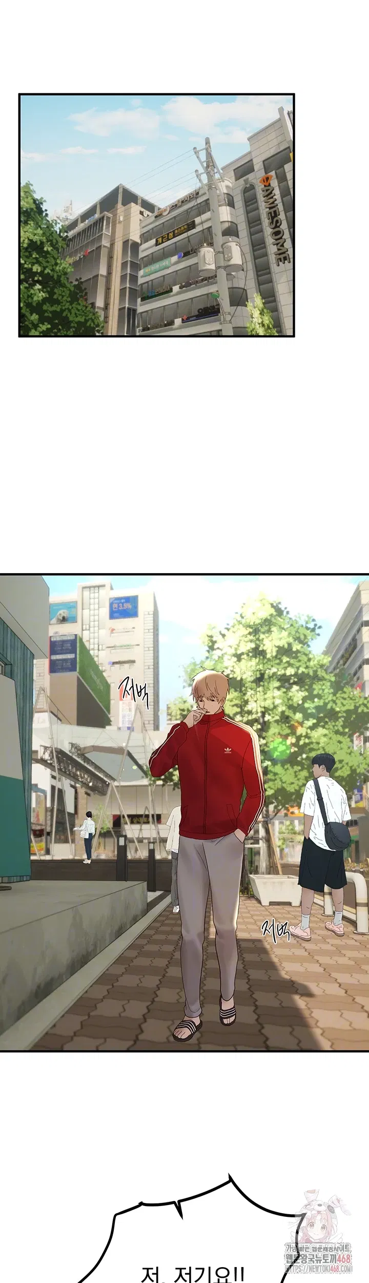 beautiful-days-raw-chap-32-5