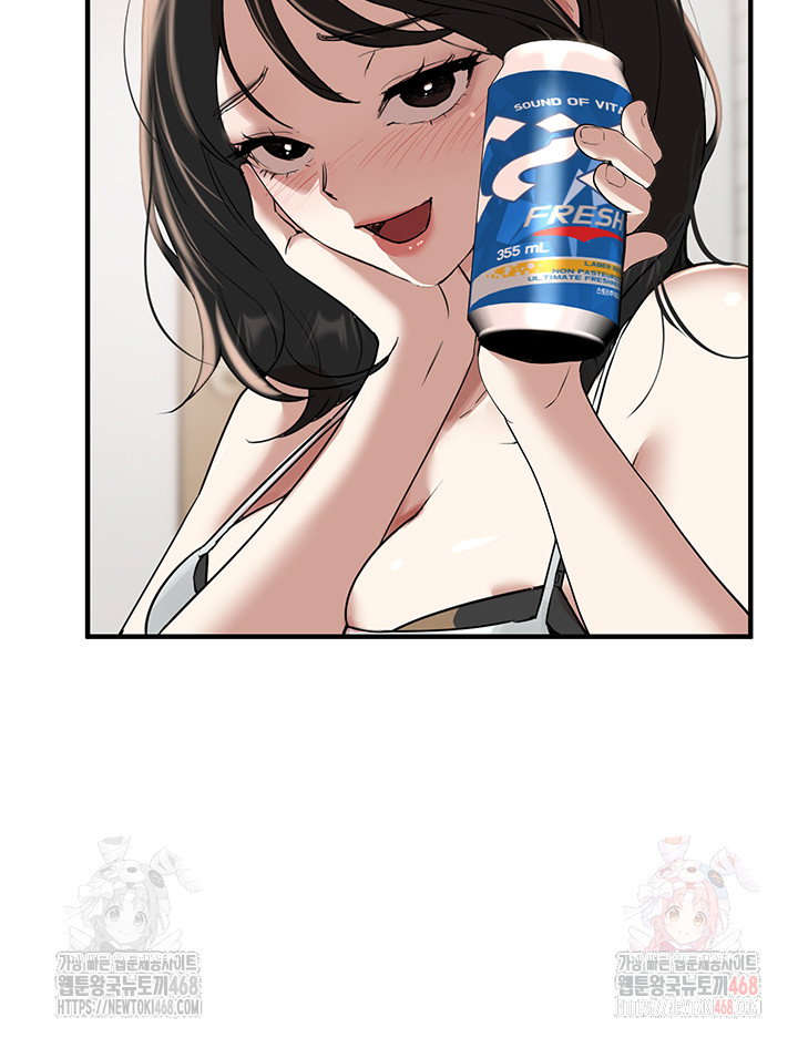 beautiful-days-raw-chap-33-40