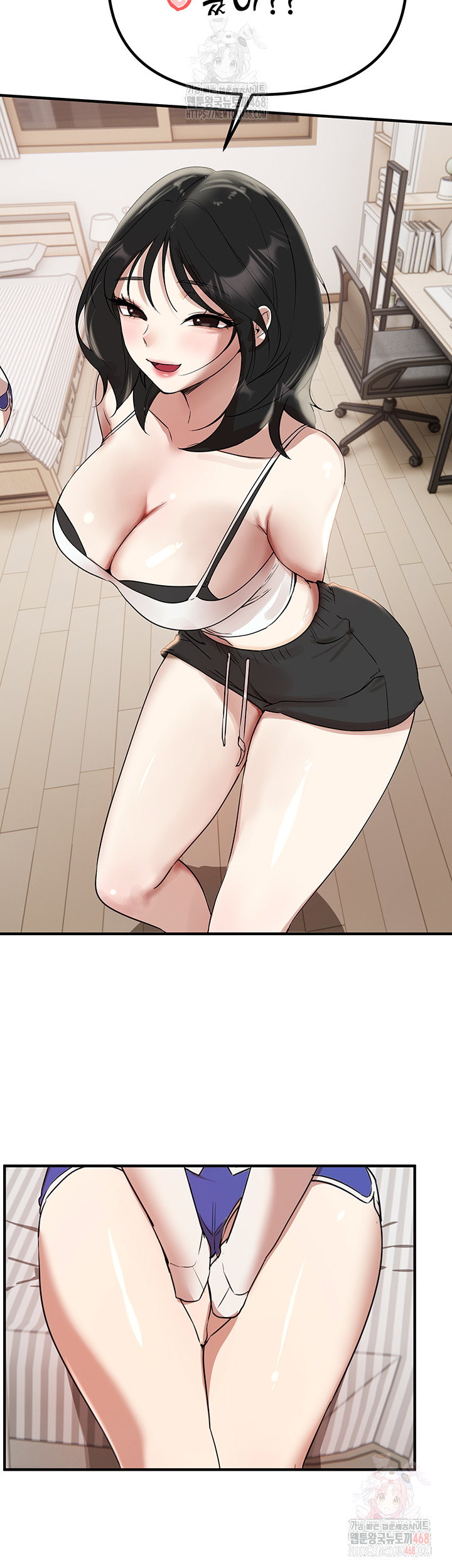 beautiful-days-raw-chap-33-48