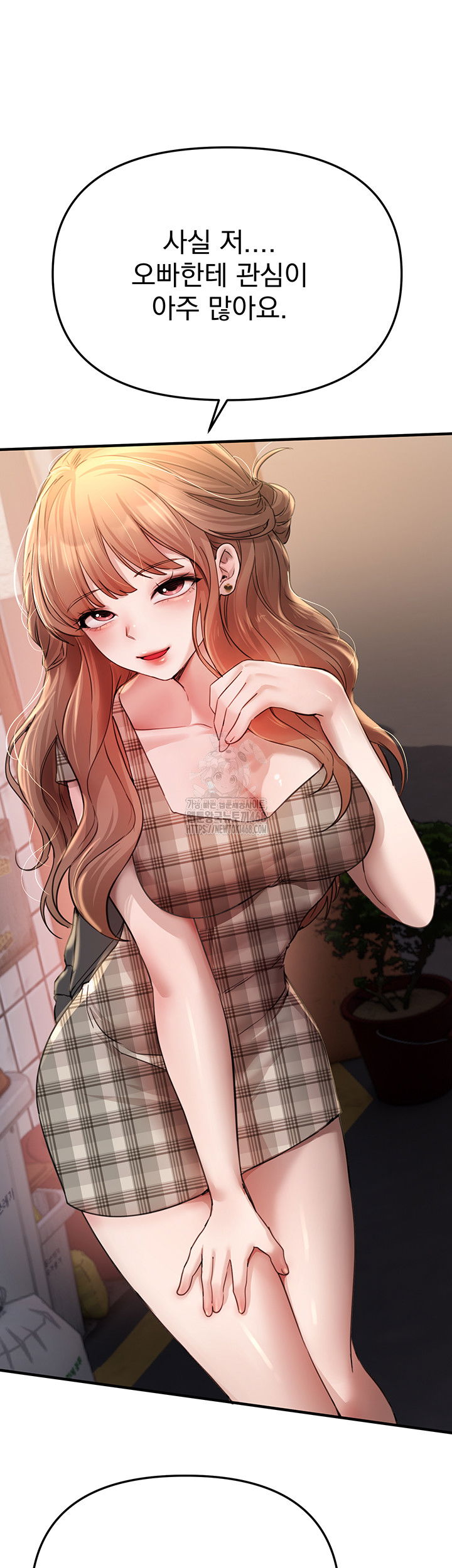 beautiful-days-raw-chap-34-12