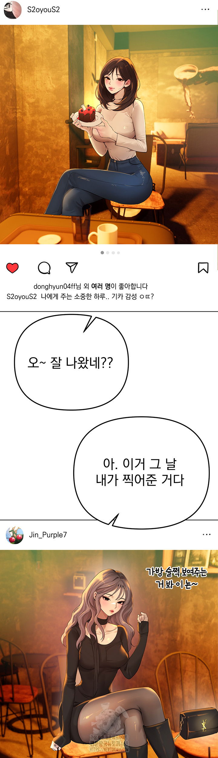 beautiful-days-raw-chap-34-19