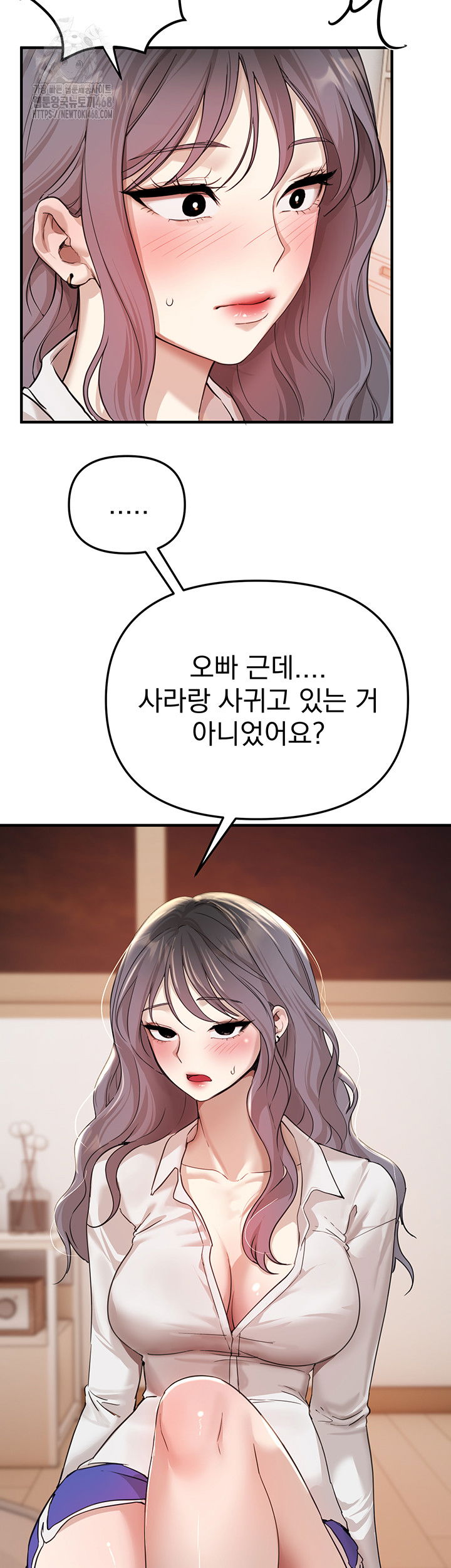 beautiful-days-raw-chap-34-21