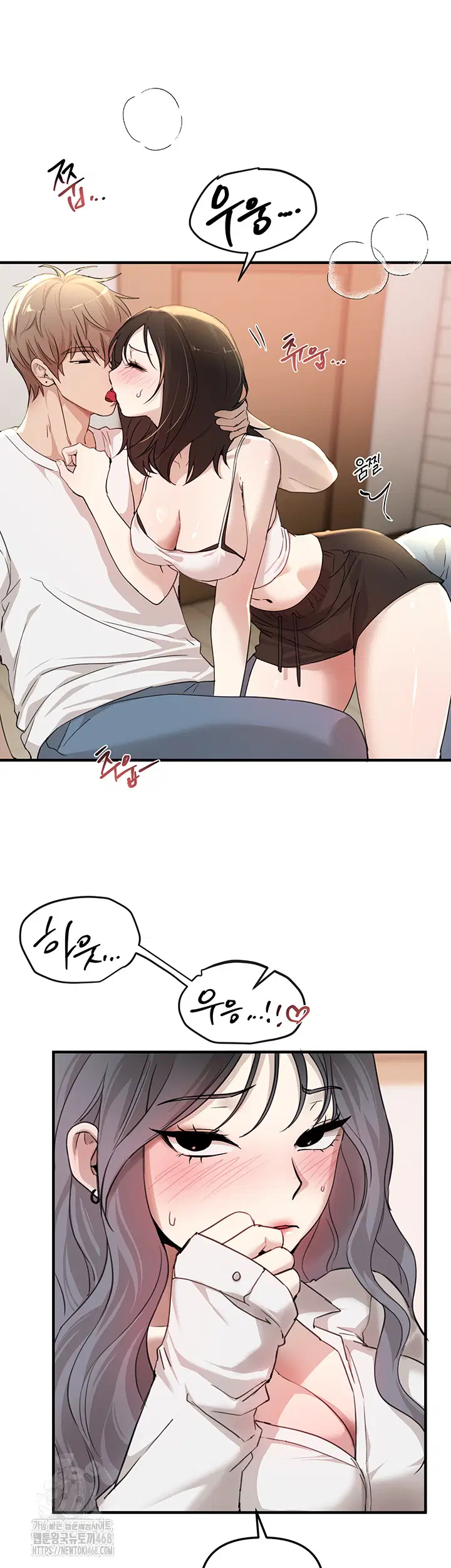 beautiful-days-raw-chap-34-30