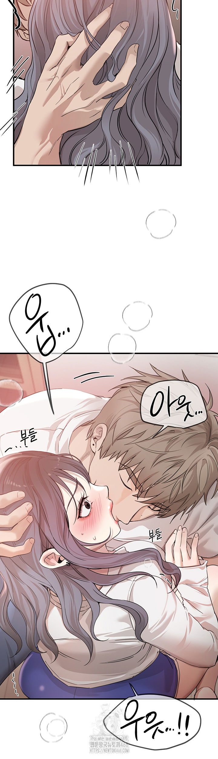 beautiful-days-raw-chap-34-40