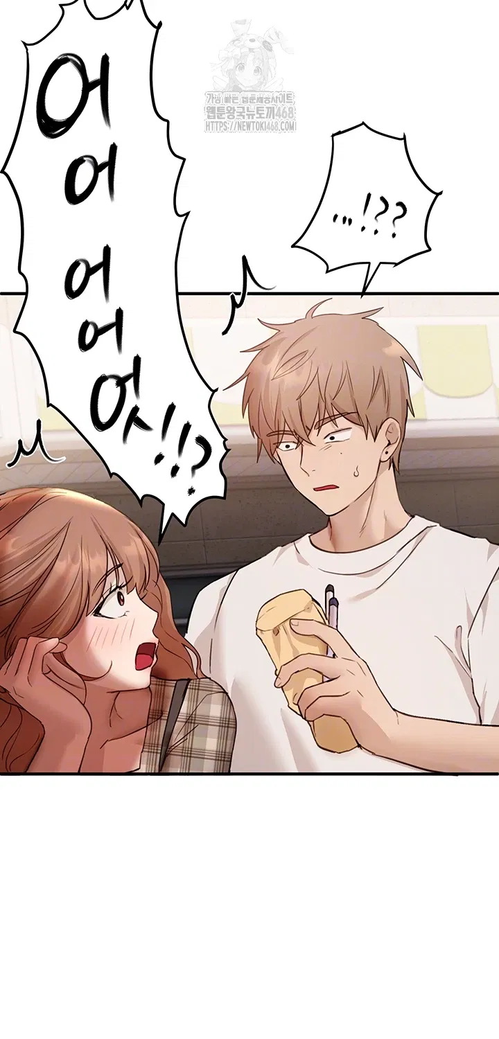 beautiful-days-raw-chap-34-5