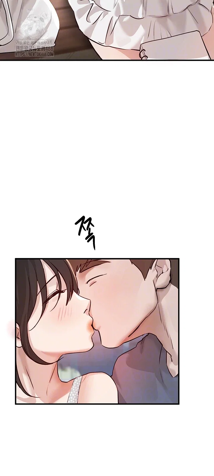 beautiful-days-raw-chap-35-11