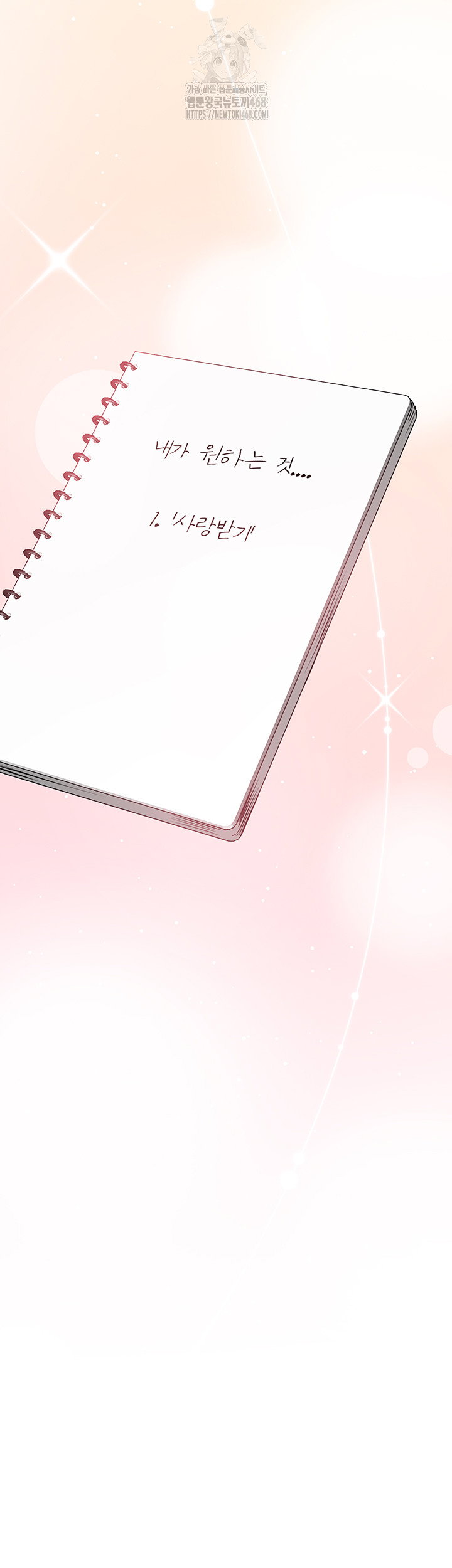 beautiful-days-raw-chap-35-15