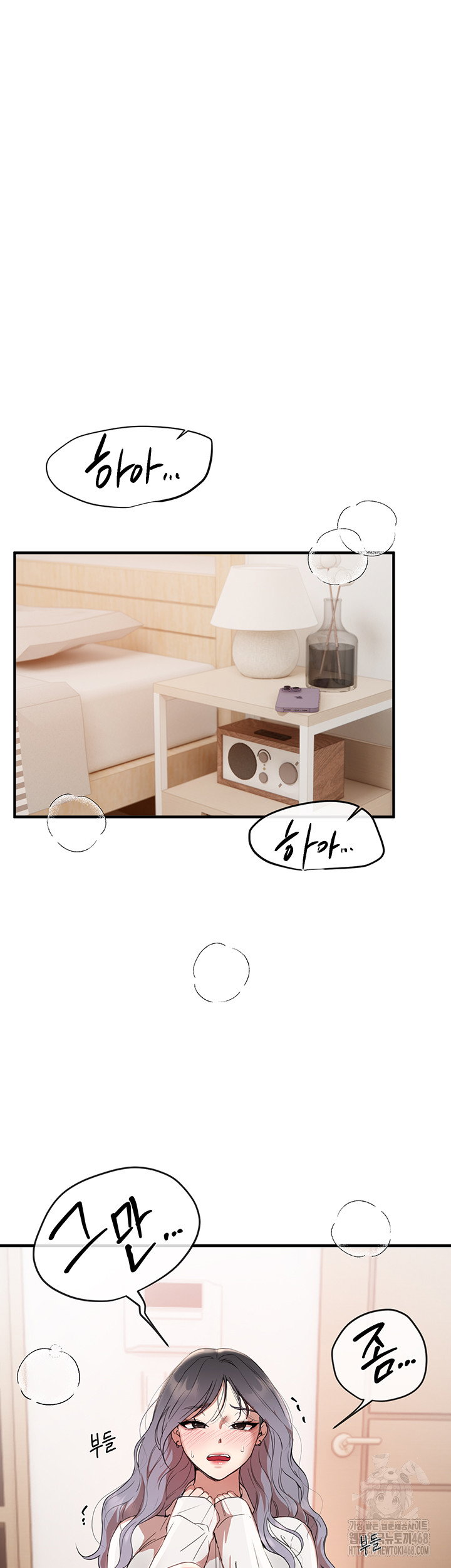 beautiful-days-raw-chap-35-16