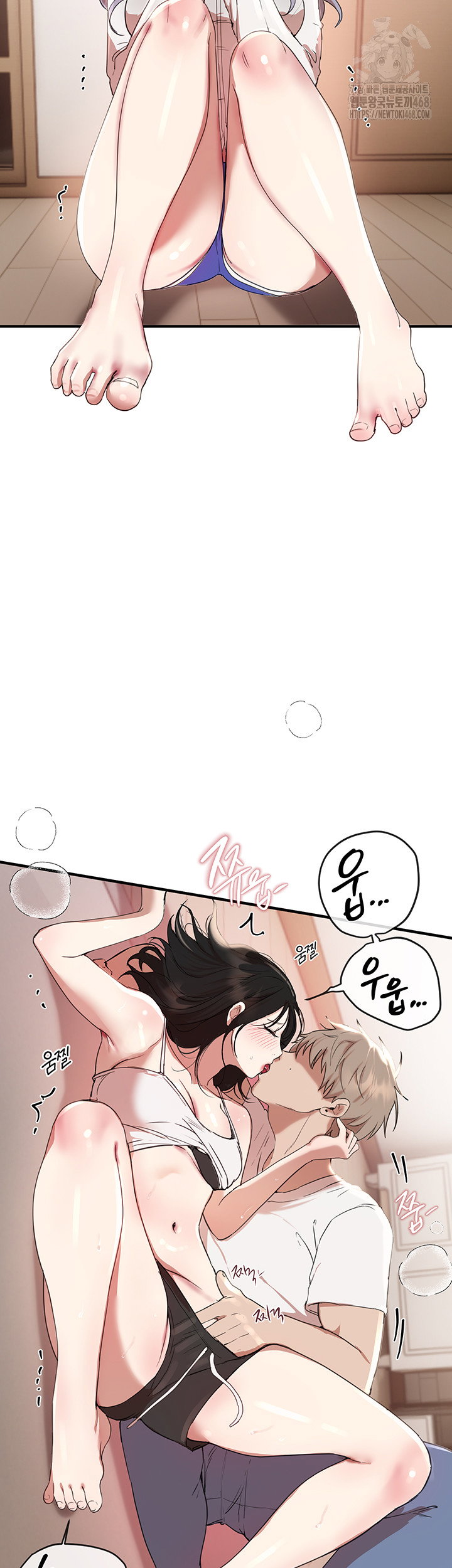 beautiful-days-raw-chap-35-17
