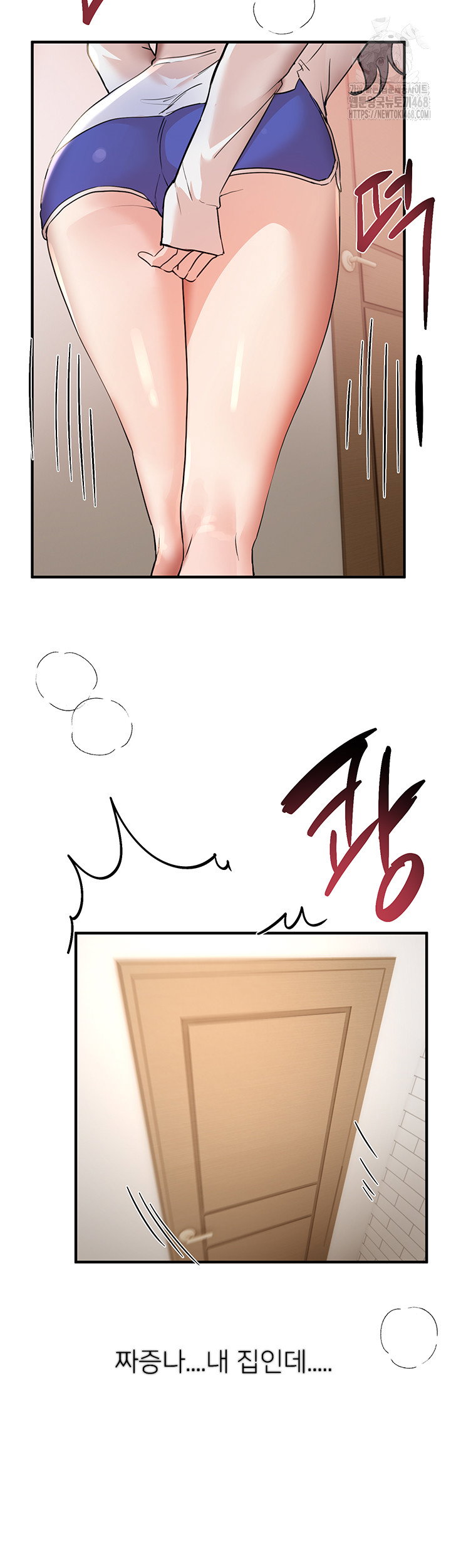 beautiful-days-raw-chap-35-24