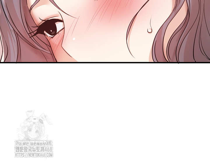 beautiful-days-raw-chap-35-26