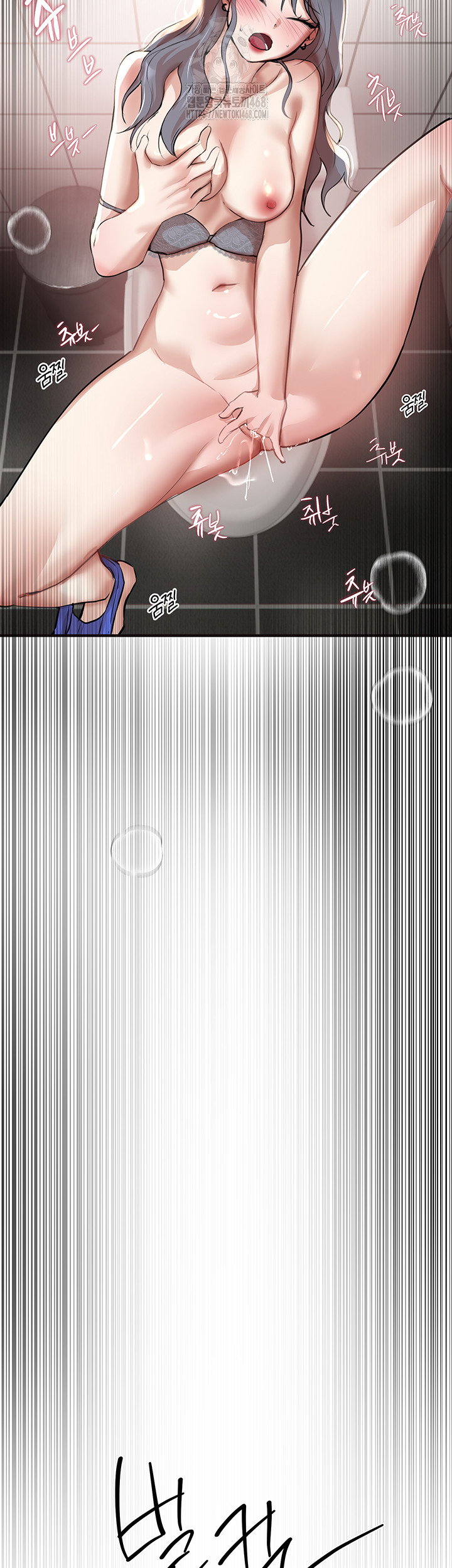 beautiful-days-raw-chap-35-38