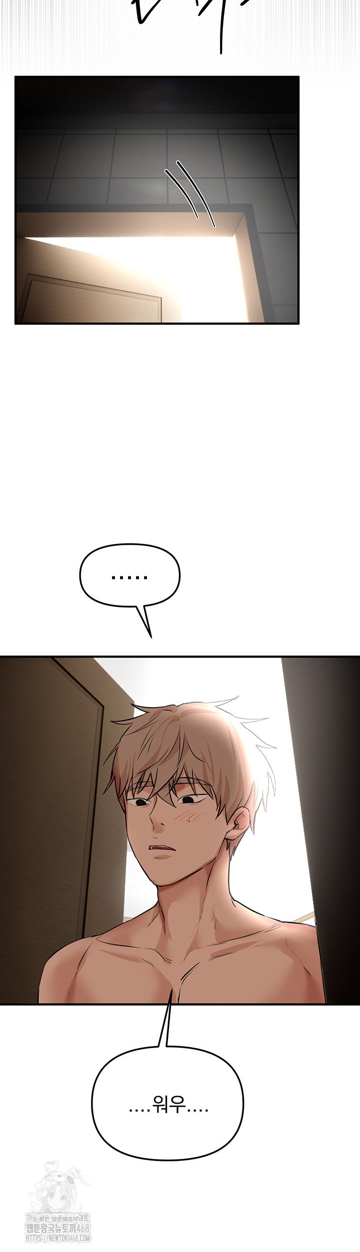 beautiful-days-raw-chap-35-39